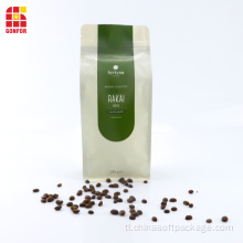 250g Kape Box Bottom Pouch